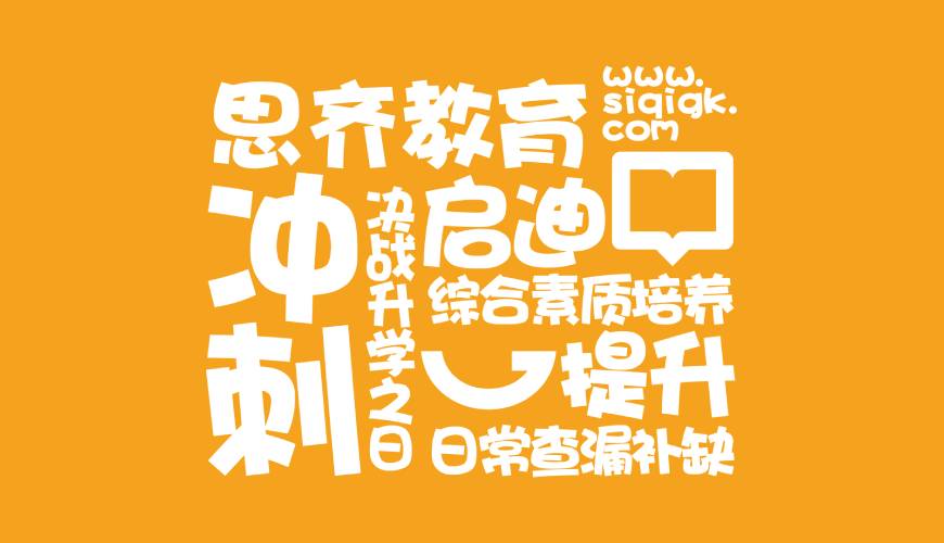 罗庄区VI设计失去焦点的4个迹象
