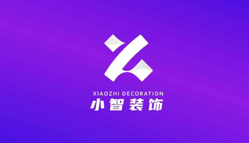 罗庄区VI设计帮您重塑品牌的好处