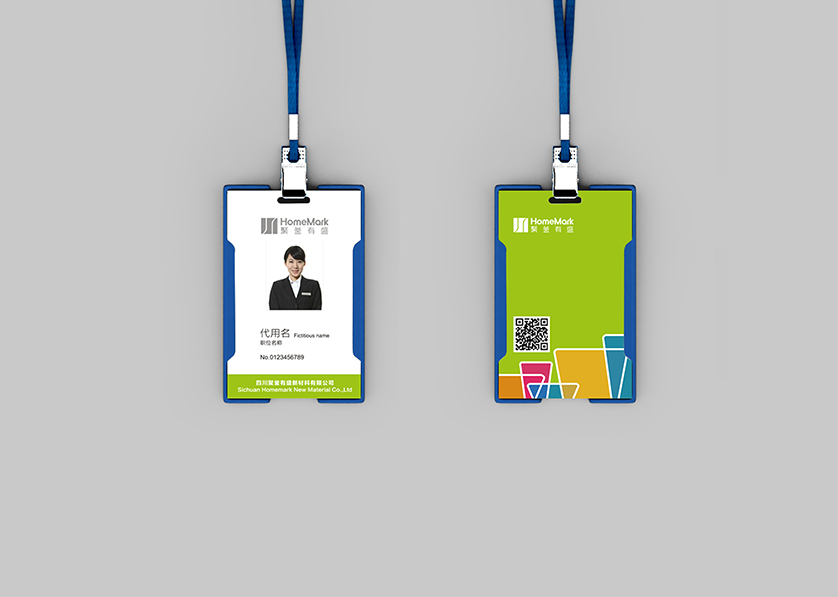 罗庄区VI设计公司